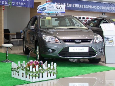 合肥萬福汽車銷售 品質(zhì)與服務(wù)的完美融合