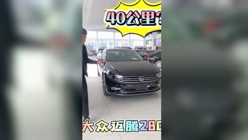 汽車銷售日常 買車那點(diǎn)事兒與平安團(tuán)圓年