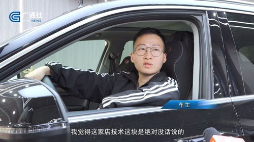 杭州邦信汽車用品 以品質服務引領汽車銷售新潮流