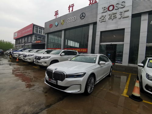 汽車銷售精英 掌握專業(yè)之道，成就銷售巔峰