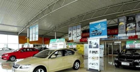 買車時最多能砍多少錢？4S店銷售透露一個數(shù)字 這是底線！